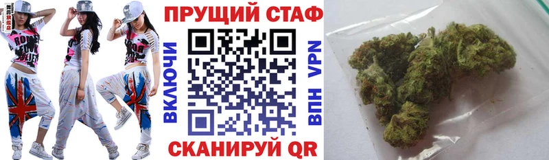  Кокаин Снежногорск