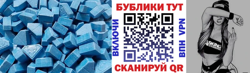 Ecstasy Punisher  Снежногорск 