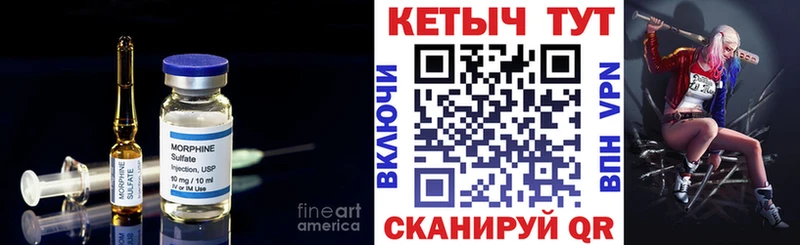 OMG сайт  Снежногорск  Кетамин VHQ 