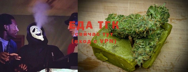 дурь Коряжма