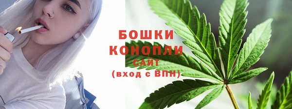 крисы Павлово