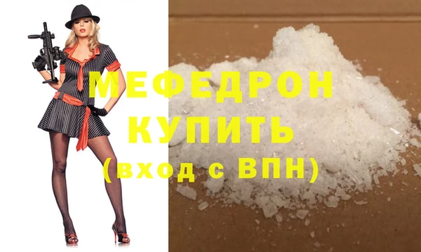 дурь Коряжма