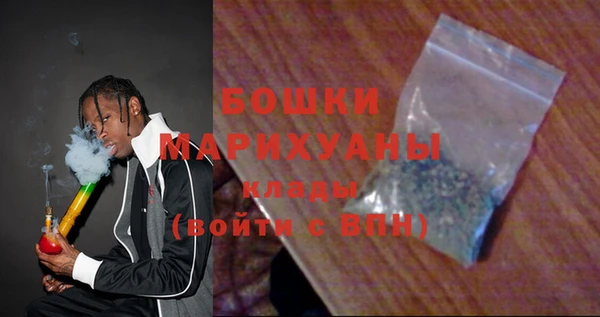 гашик Краснотурьинск