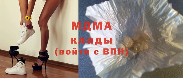 альфа пвп Корсаков