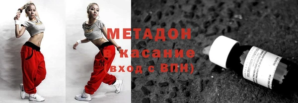 дурь Коряжма