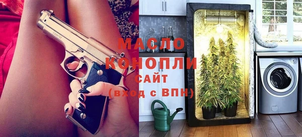 альфа пвп Корсаков