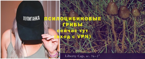 мефедрон VHQ Костерёво