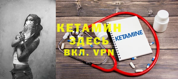 дурь Коряжма