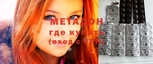 дурь Коряжма