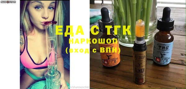 дурь Коряжма