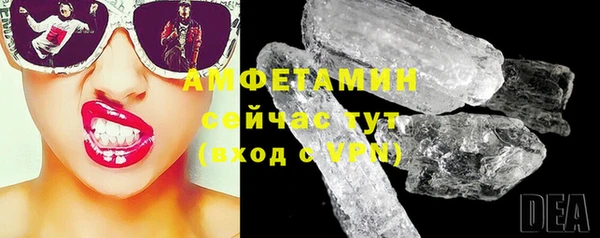 марихуана Козловка