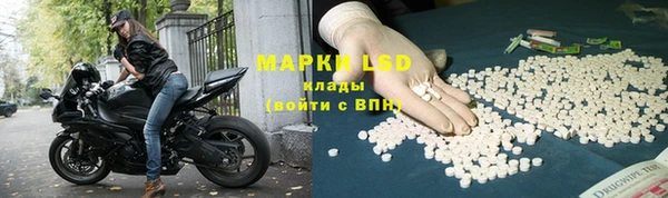 гашик Краснотурьинск